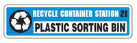 Custom Polyethylene example 3