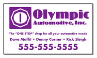 Spot Color Business Card Magnets example 2