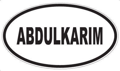 ABDULKARIM - Oval Magnet