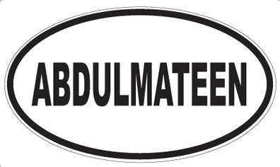 ABDULMATEEN - Oval Sticker