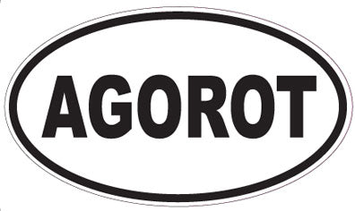 AGOROT - Oval Sticker