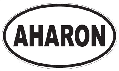 AHARON - Oval Sticker