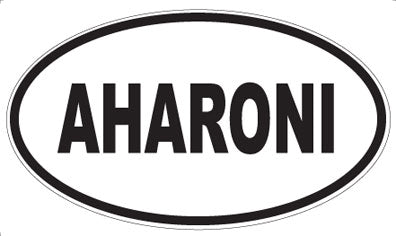 AHARONI - Oval Magnet