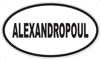ALEXANDROPOUL - Oval Magnet