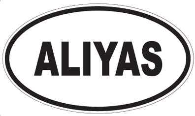 ALIYAS - Oval Sticker