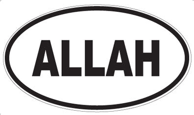 ALLAH - Oval Sticker
