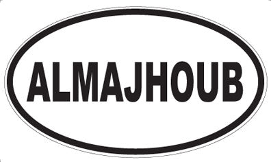 ALMAJHOUB - Oval Magnet