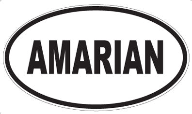 AMARIAN - Oval Magnet