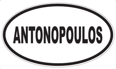 ANTONOPOULOS - Oval Magnet