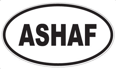 ASHAF - Oval Magnet