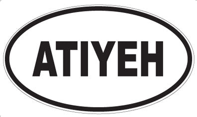 ATIYEH - Oval Magnet