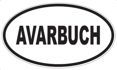 AVARBUCH - Oval Magnet