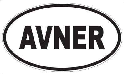AVNER - Oval Magnet