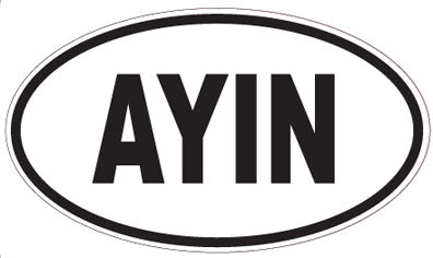 AYIN - Oval Sticker
