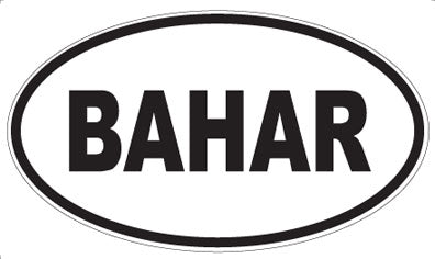 BAHAR - Oval Magnet