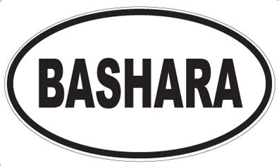 BASHARA - Oval Magnet