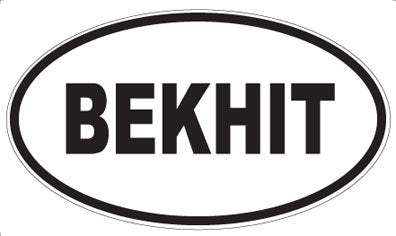 BEKHIT - Oval Magnet