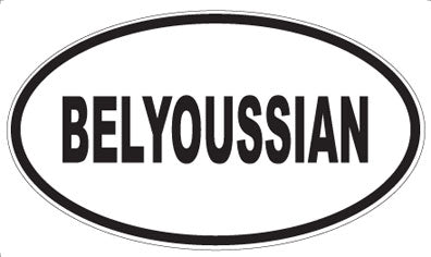 BELYOUSSIAN - Oval Magnet