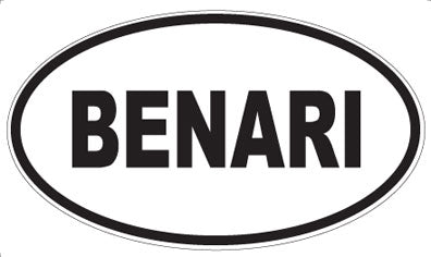 BENARI - Oval Magnet