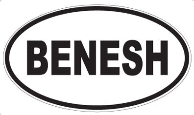 BENESH - Oval Magnet