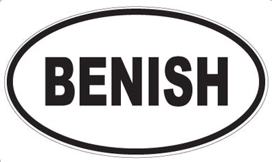 BENISH - Oval Magnet