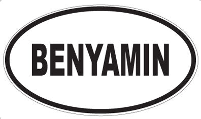 BENYAMIN - Oval Magnet