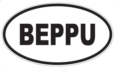 BEPPU - Oval Magnet