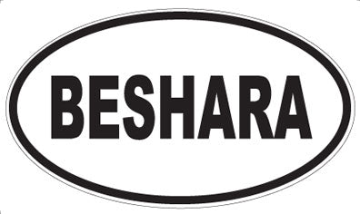 BESHARA - Oval Magnet