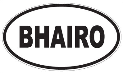 BHAIRO - Oval Magnet