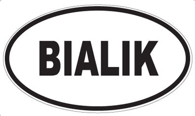 BIALIK - Oval Magnet