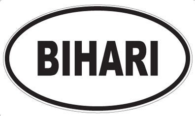 BIHARI - Oval Magnet