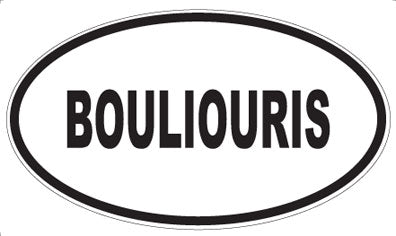 BOULIOURIS - Oval Magnet