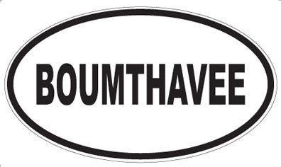 BOUMTHAVEE - Oval Magnet
