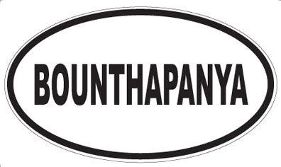 BOUNTHAPANYA - Oval Magnet