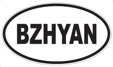 BZHYAN - Oval Magnet