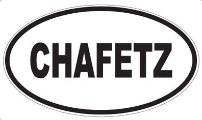 CHAFETZ - Oval Magnet