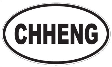 CHHENG - Oval Magnet