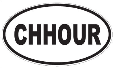CHHOUR - Oval Magnet