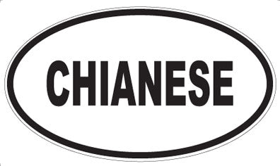 CHIANESE - Oval Magnet
