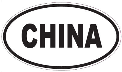 CHINA - Oval Magnet