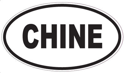 CHINE - Oval Magnet