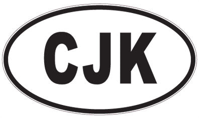 CJK - 3 Letter Initials Oval Sticker