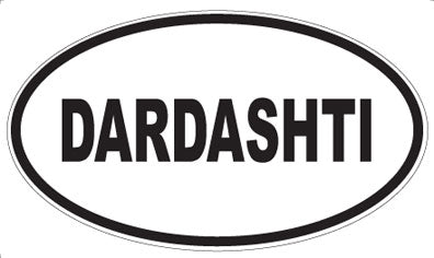 DARDASHTI - Oval Sticker