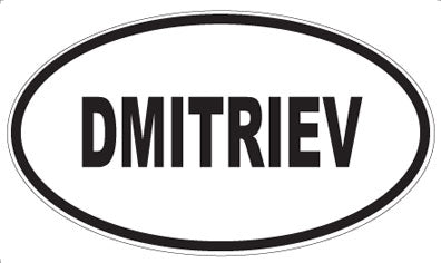 DMITRIEV - Oval Sticker