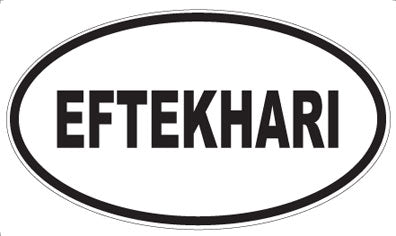 EFTEKHARI - Oval Magnet