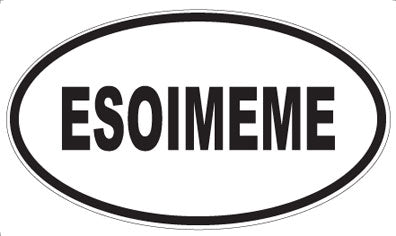 ESOIMEME - Oval Magnet