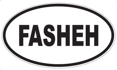 FASHEH - Oval Magnet