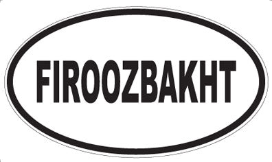 FIROOZBAKHT - Oval Sticker