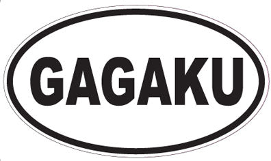GAGAKU - Oval Sticker