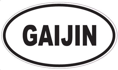 GAIJIN - Oval Sticker